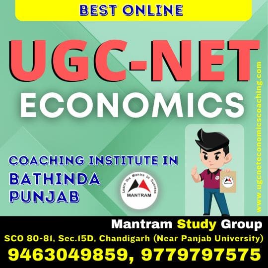 Best Online UGC NET Economics Coaching Institute in Bathinda Punjab
