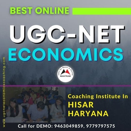 Best Online UGC NET Economics Coaching Institute in Hisar Haryana