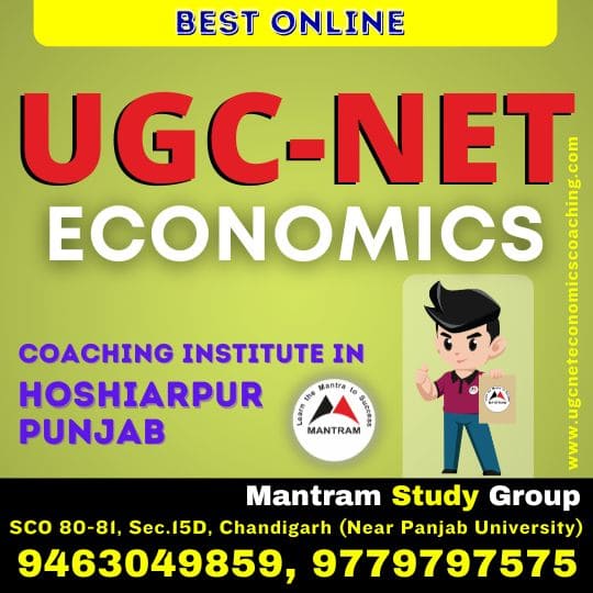 Best Online UGC NET Economics Coaching Institute in Hoshiarpur Punjab