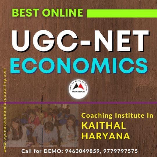 Best Online UGC NET Economics Coaching Institute in Kaithal Haryana
