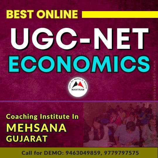 Best Online UGC NET Economics Coaching Institute in Mehsana Gujarat
